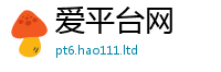 777788888888管家婆乃2025新奥天天开好彩新奥好彩免费